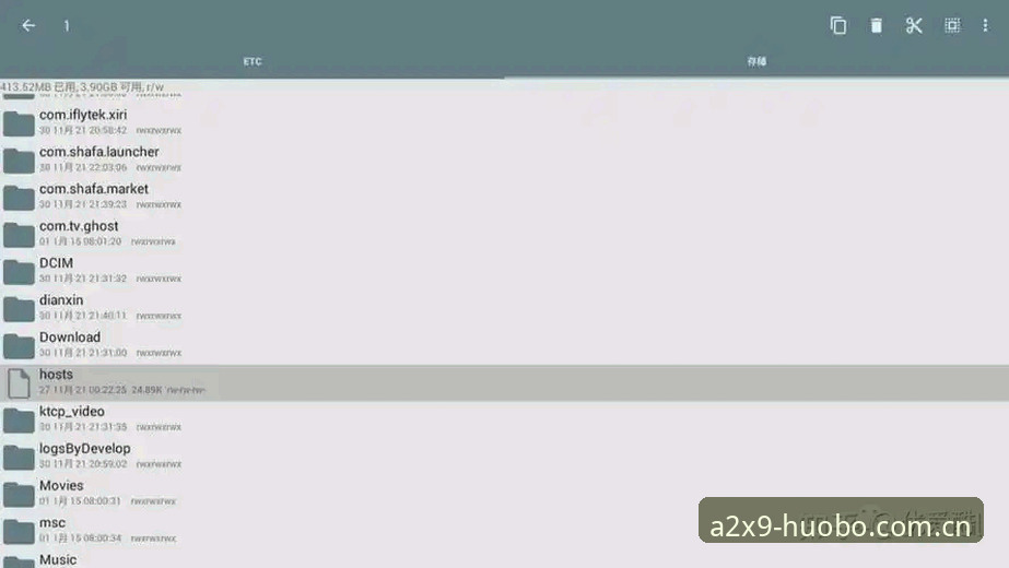 火博体育平台A2X9版本实战教程：从下载到极致竞技体验的完整操作指南